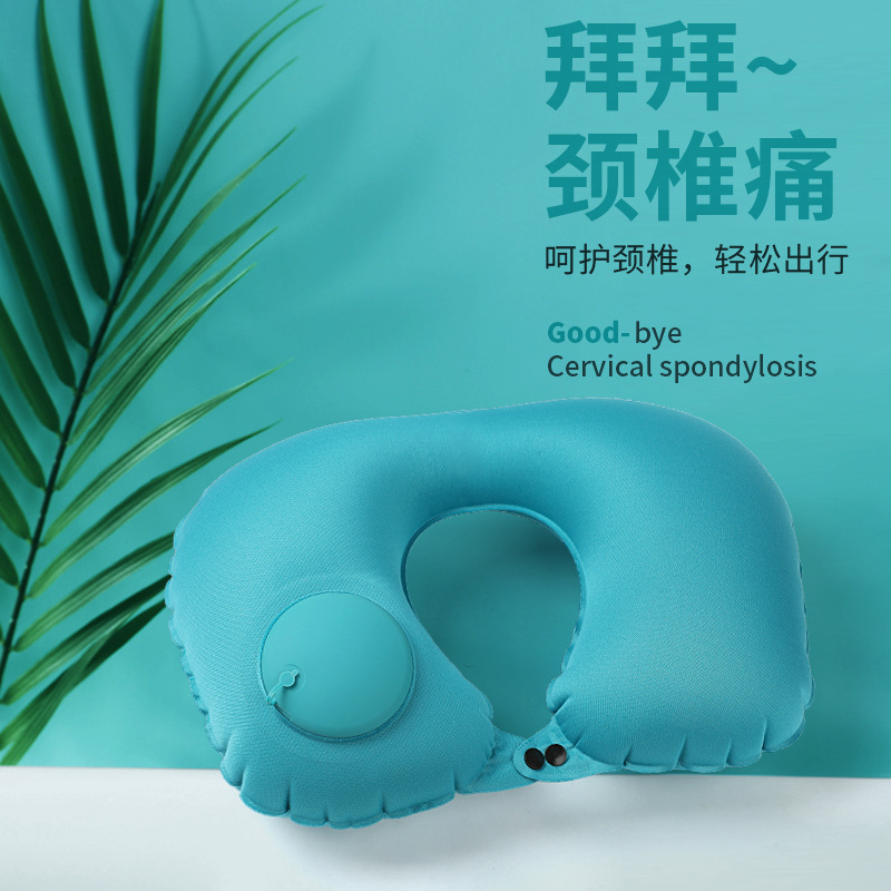 充气u型枕便携护颈枕按压充气枕旅游三宝颈枕可收纳TPU飞机枕批发 details Picture