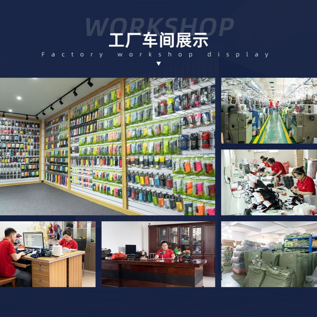 New football socks for men and women, mid-calf professional anti-slip training socks, thickened towel bottom basketball sports adult socks Application Scenario