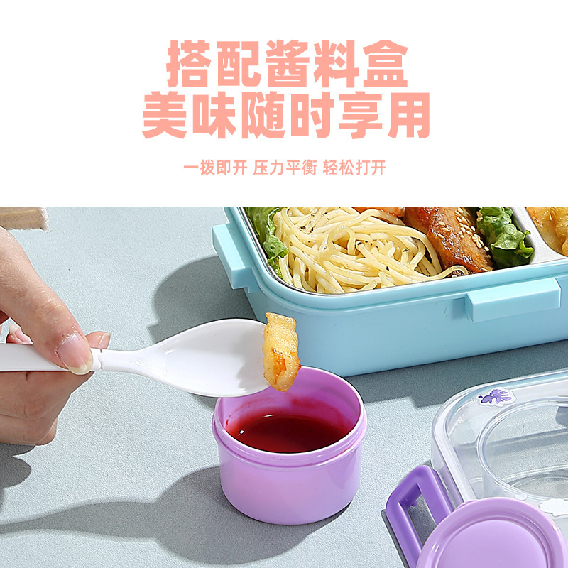 新品食品级耐高温学生饭盒单层便当盒防漏密封餐具饭盒不锈钢餐盒细节图