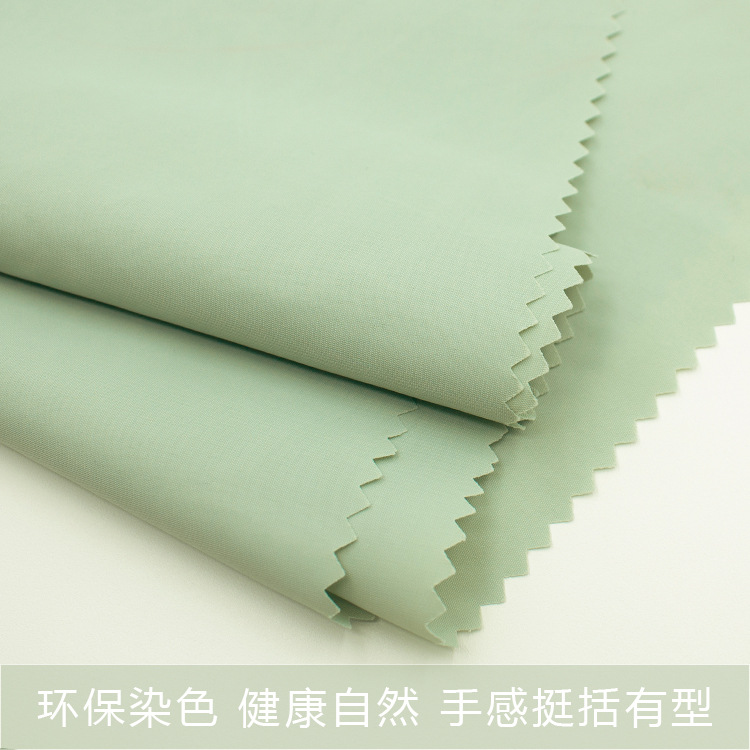 70D尼龙仿记忆面料防水尼丝纺布料时尚休闲外套棉服面料细节图