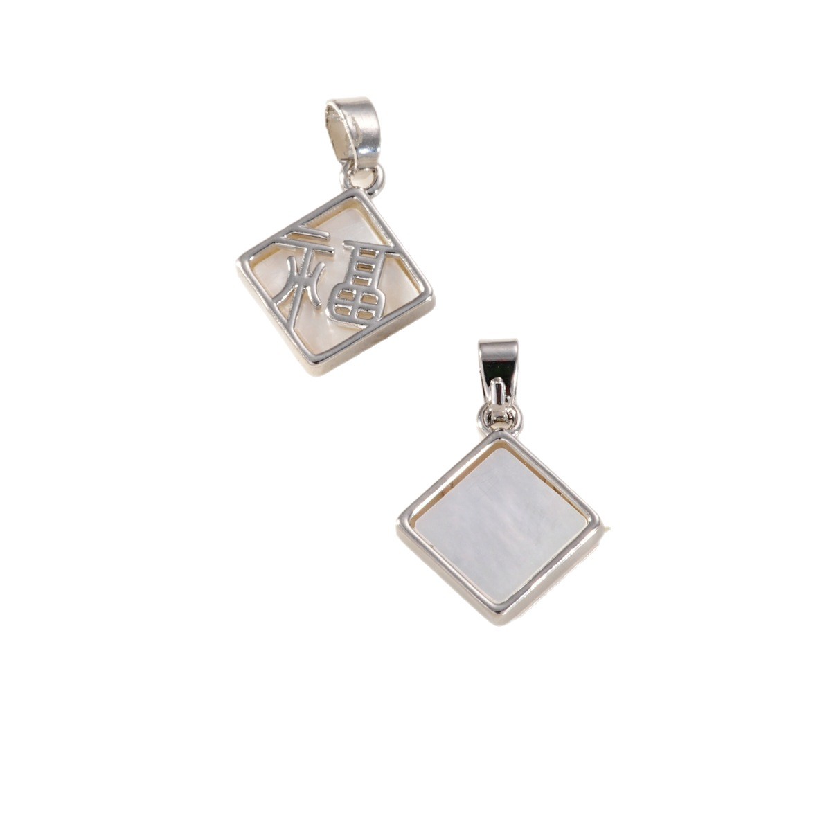 New 18k copper plated with real gold and inlaid with white shell "Fu" character pendant, color-preserving and high-end style, DIY jewelry and necklace clasp Item Picture