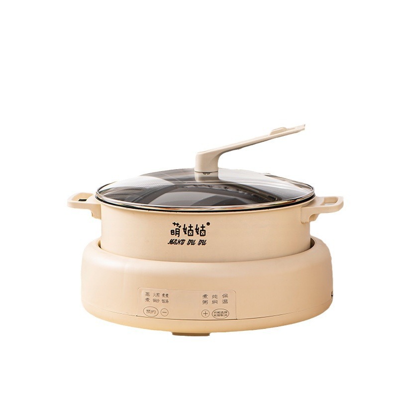 创达电火锅锅家用多功能电煮锅宿舍电锅分体式电热火锅电炒锅礼品白底实物图