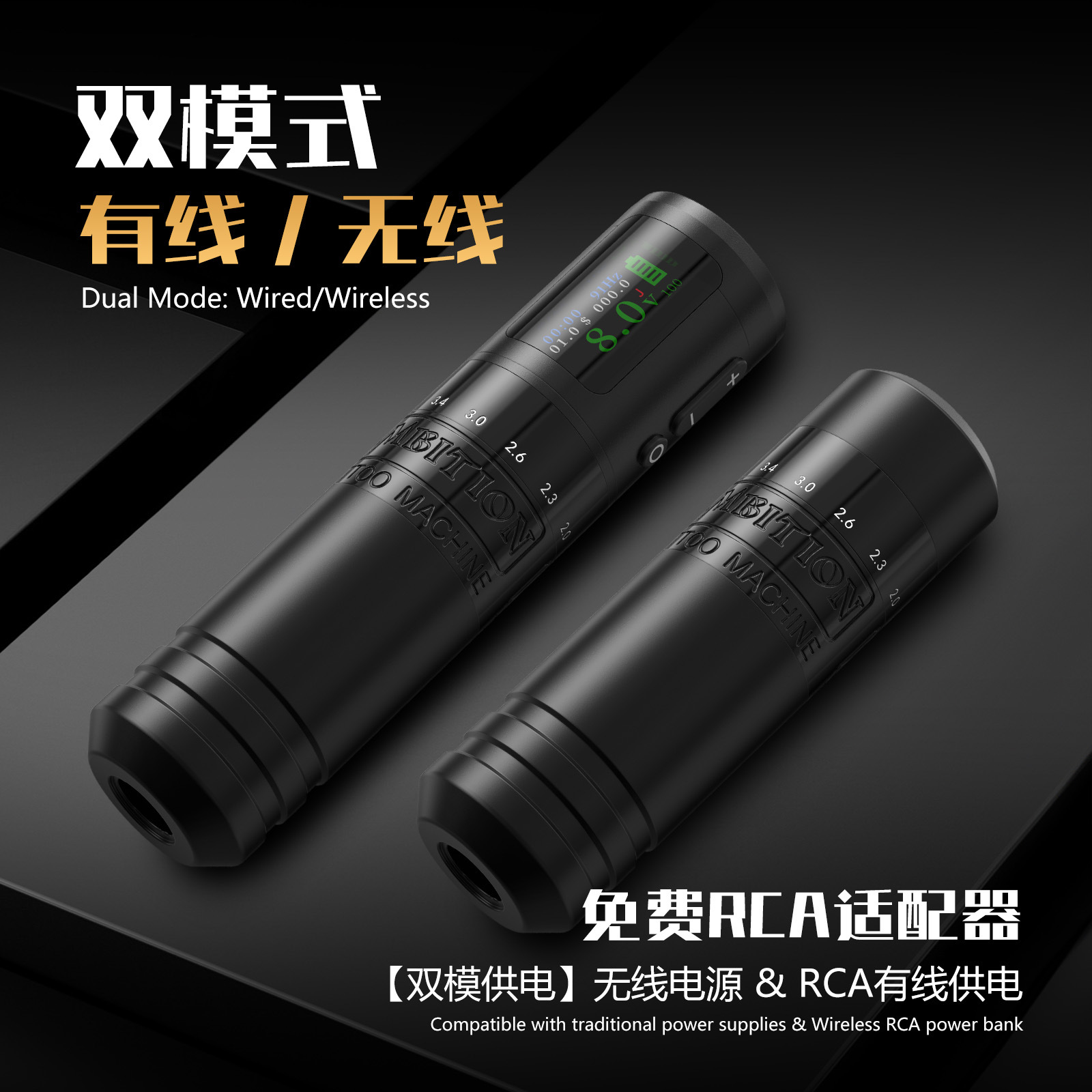 充电打火机、电子点烟器实物图