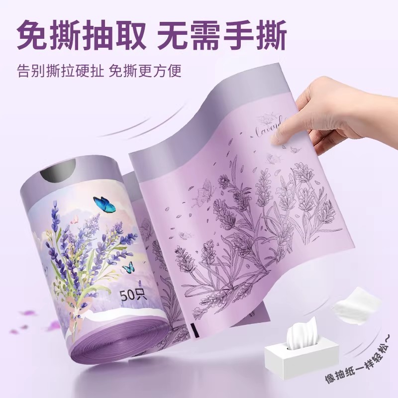 垃圾袋/拉圾袋加厚/垃圾袋学生卡通/垃圾袋塑料/大号垃圾袋细节图