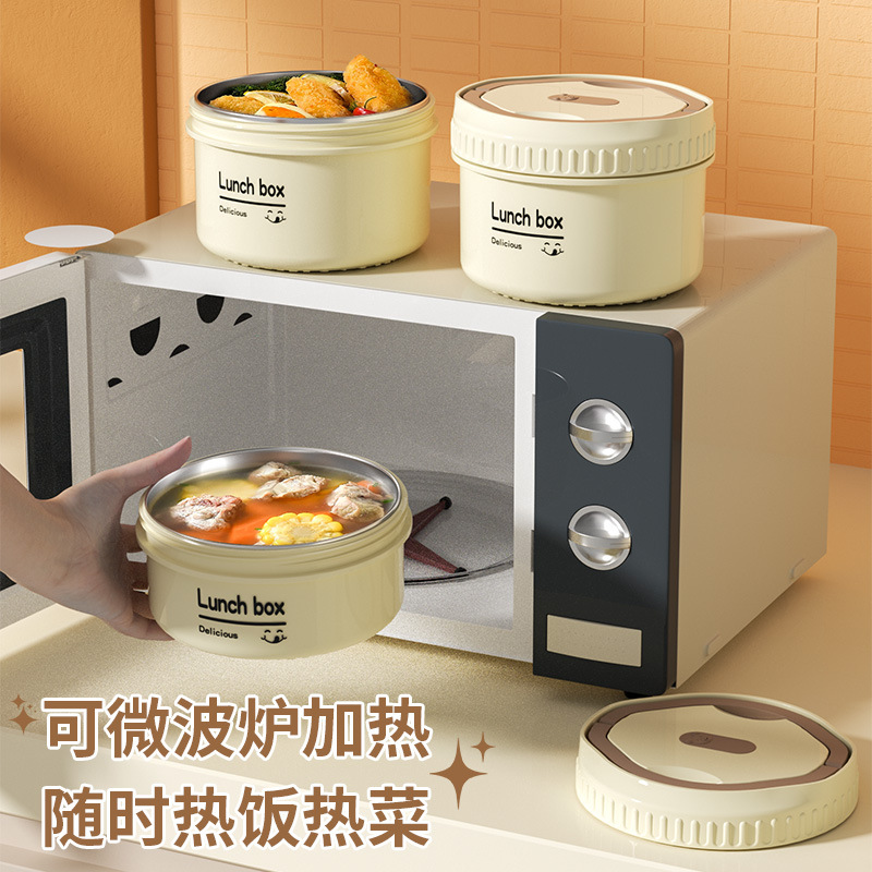 304 stainless steel insulated lunch box, office microwave lunch box, soup bowl, student round lunch box, gift lunch box Specification image