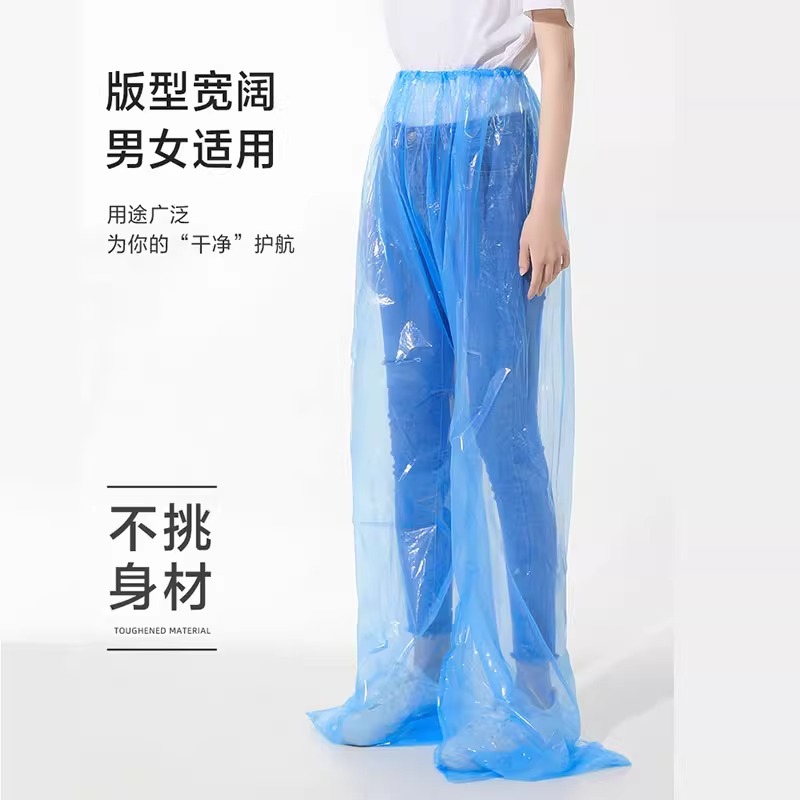 其他一次性用品实物图