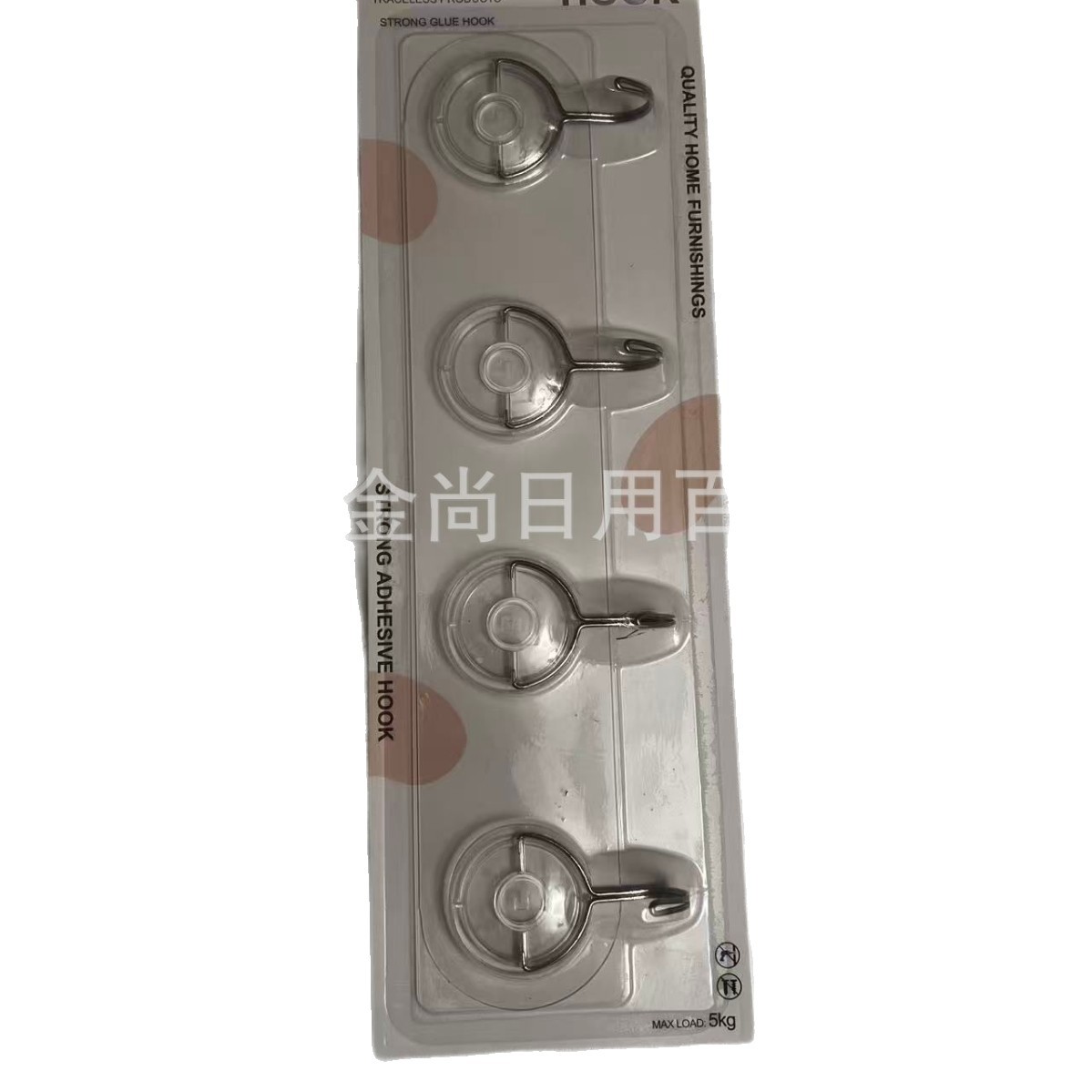Simple and transparent, smiling face style, long hook, five-row and four-row adhesive hooks, strong adhesive, seamless stainless steel hooks Item Picture