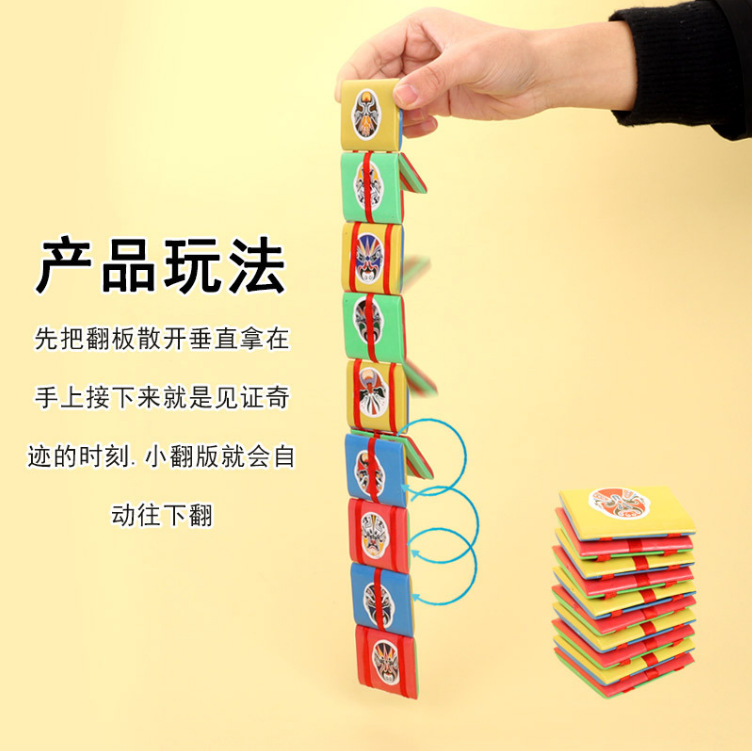 儿童玩具/魔术玩具/魔术/魔术配件/魔术道具细节图