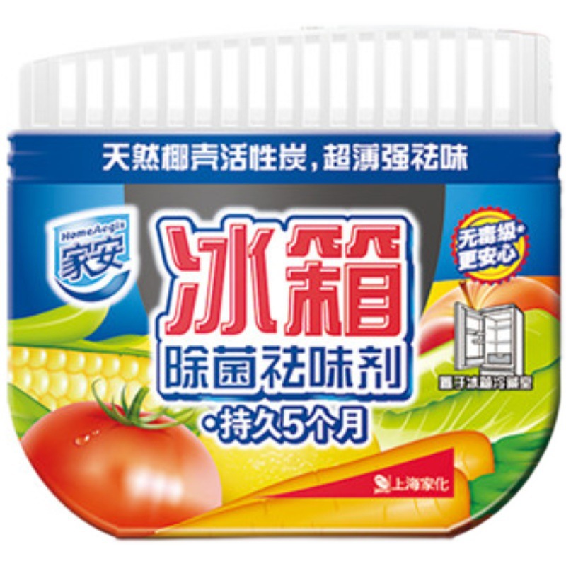 Jia 'an 65g Refrigerator Sterilizer, Deodorizer, Deodorizer and Cleaner - A magic tool for eliminating odors at home Item Picture