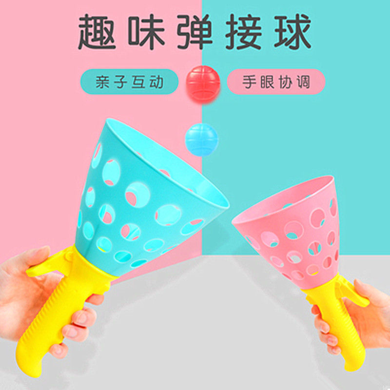 Parent-child interactive ball toys for boys and girls, educational and fun elastic throw and catch balls, double catapult and catch balls, children details Picture
