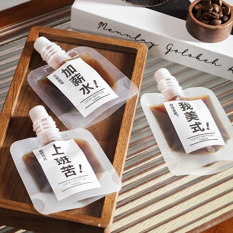 Transparent frosted disposable cold brew ice drop packaging bag for espresso liquid, sealed liquid suction nozzle bag details Picture