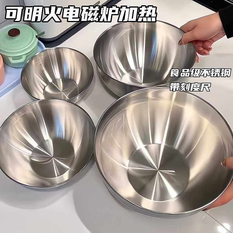 爆款清仓不锈钢料理盆韩式碗和面沙拉凉拌水果烘焙家用碗