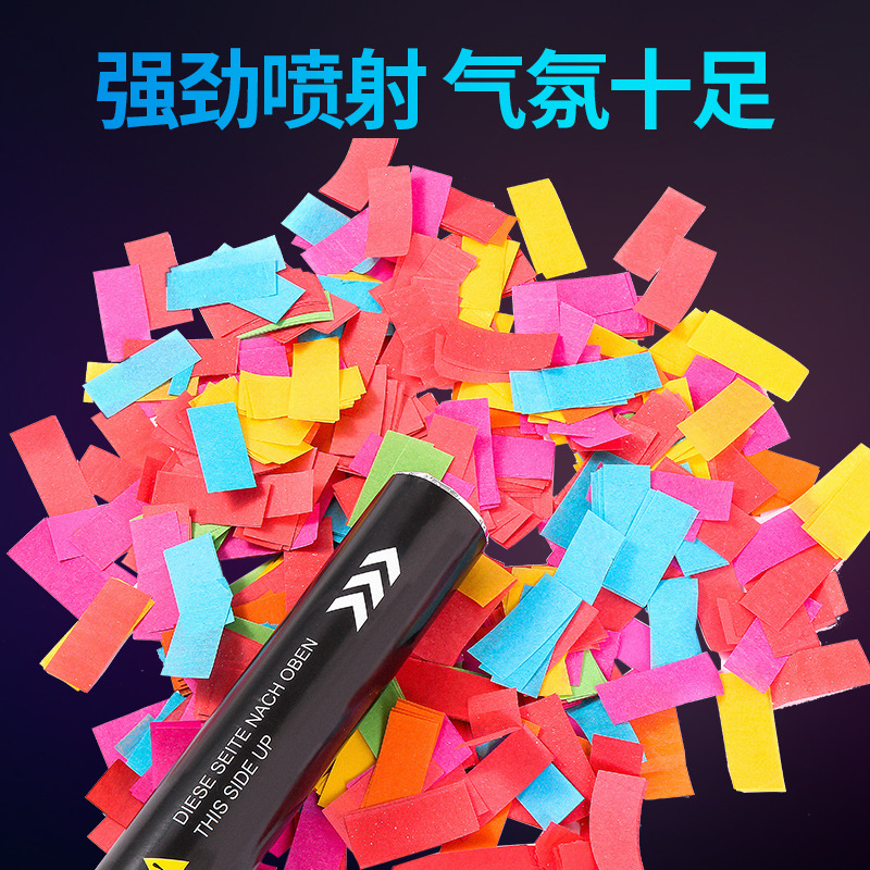 酒吧直播网红专用手拧礼炮夜店KTV电子礼炮礼花筒加特林气氛道具细节图