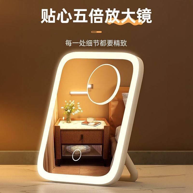 Portable smart tablet dressing mirror, desktop 360-degree illuminated flat mirror, desktop led makeup mirror with light Application Scenario