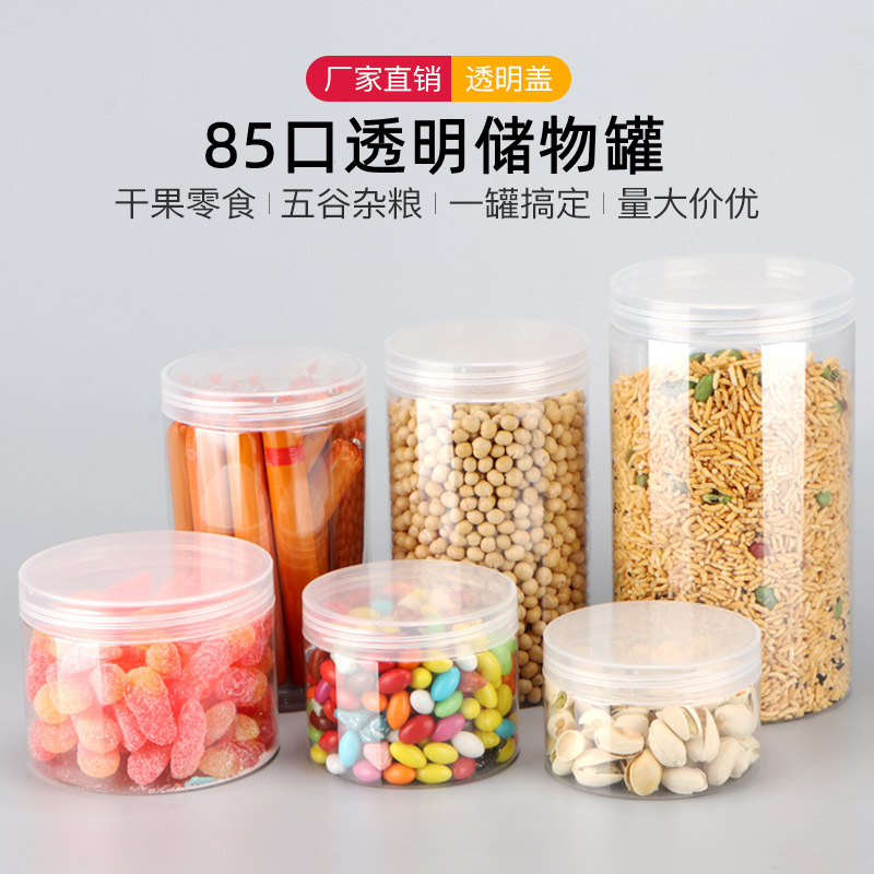 import细节图