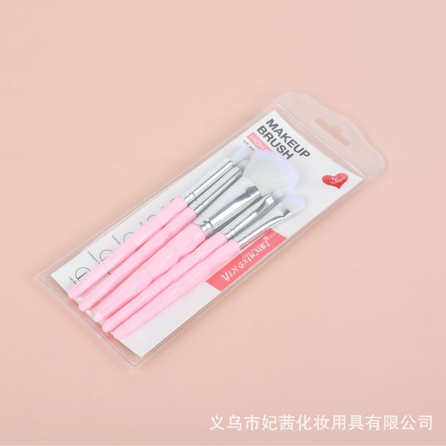 هيهيهيهيهيهيهيهيهيهيهيهيهيو، فرشاة مكياج محمولة من طراز PVC ذات ثلاث ألوان لفرشاة العيون details Picture
