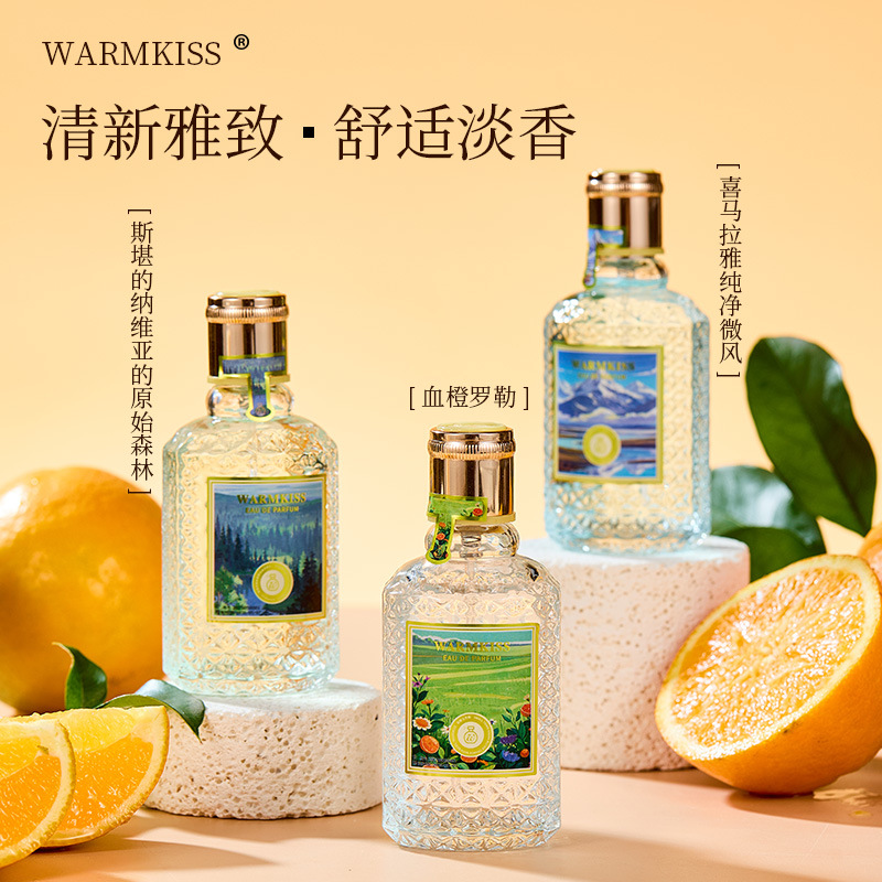 ويتم بيع عطر السيدة برتقال ورولر النقي عبر الحدود من أجل التجارة الخارجية في فييت نام بالجملة في مدرسة مدينة شاناي