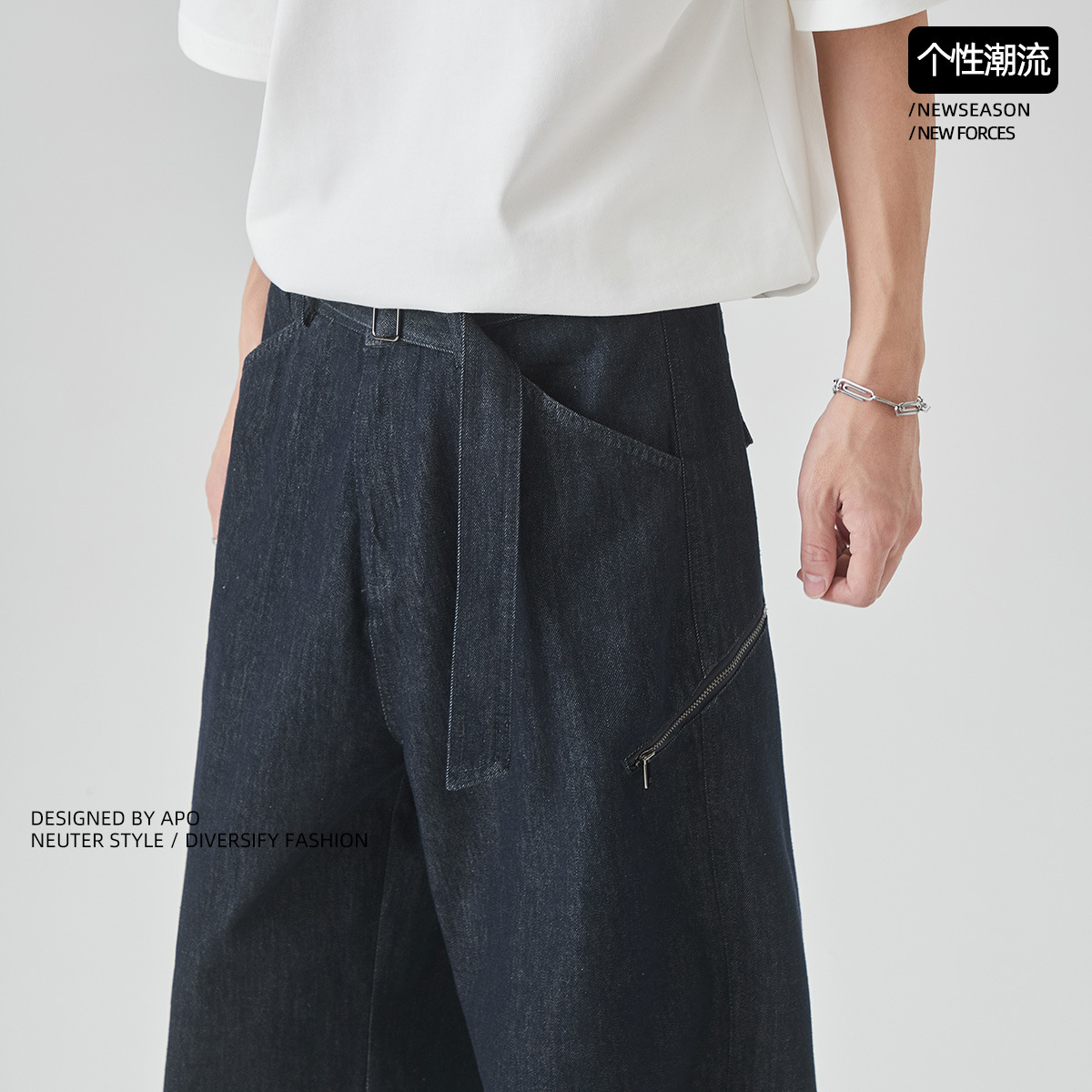 APO Men's Wear: Summer American straight-leg cleanfit jeans for men, stylish and trendy loose trousers with a belt Application Scenario