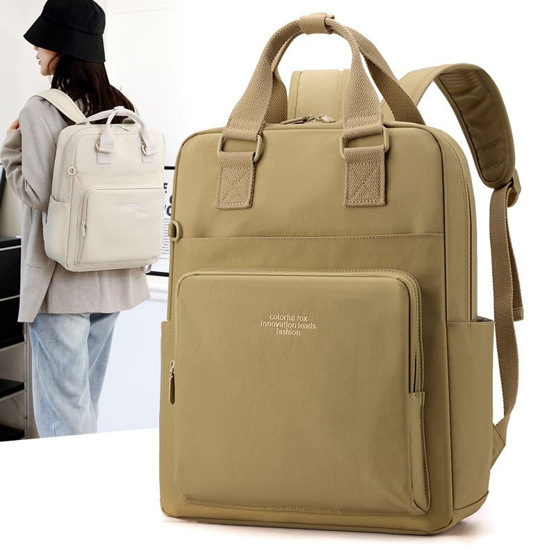 Ladies' backpacks, cross-border water-repellent nylon backpacks, versatile schoolbags Item Picture