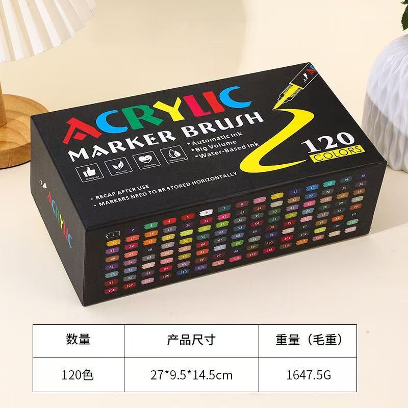 import产品图