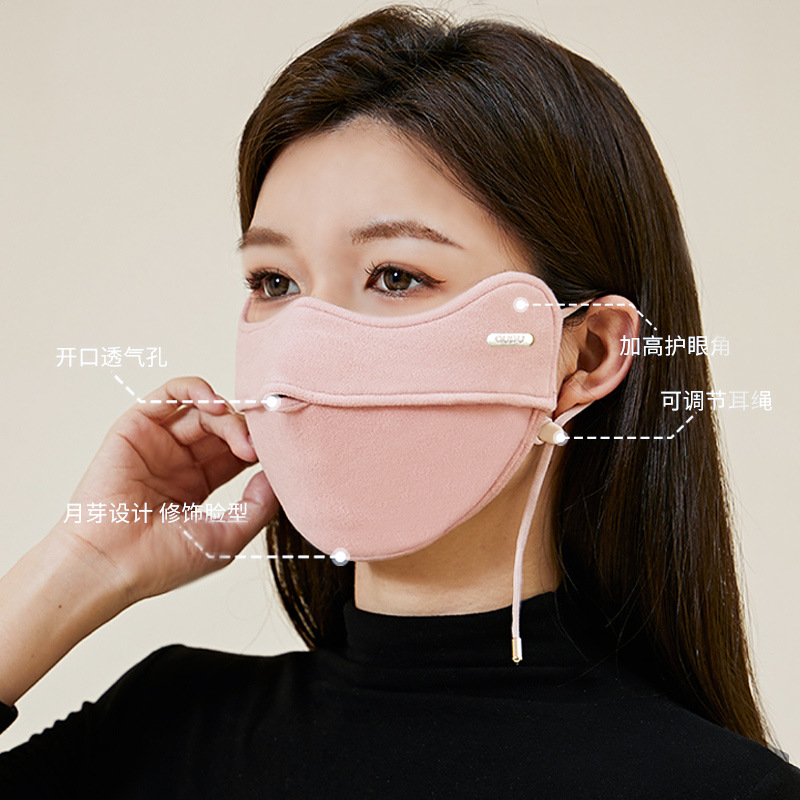 新款时尚保暖口罩可水洗奥绒亲肤透气3D修容显脸小防风骑行面罩冬详情图3