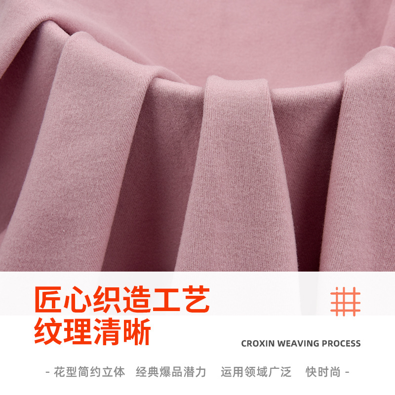 260g法国罗纹面料40支人棉罗纹1*1拉毛针织布打底T恤家居服螺纹布细节图
