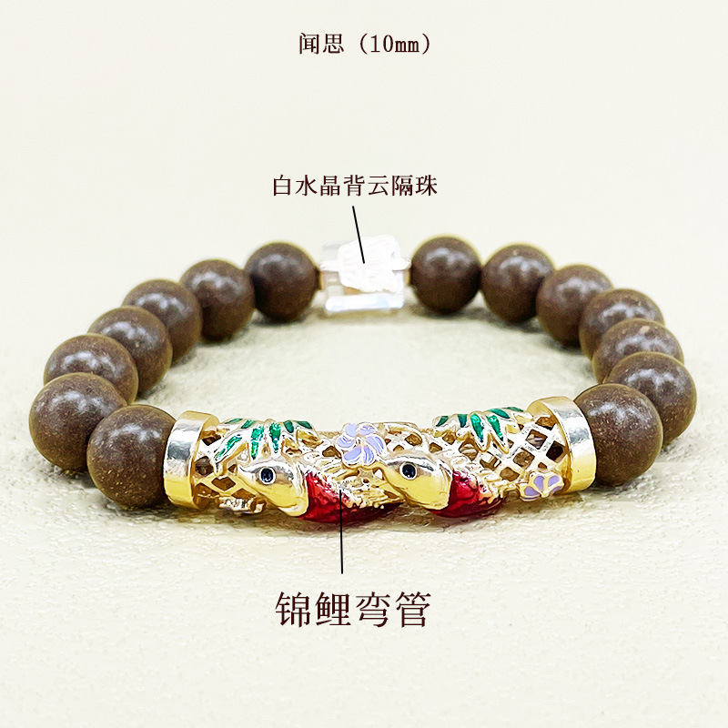 Natural incense beads, ancient medicinal beads, Chinese medicine bracelets, simple and thoughtful koi fish jewelry, live-streaming collectibles, wholesale Buddhist beads details Picture
