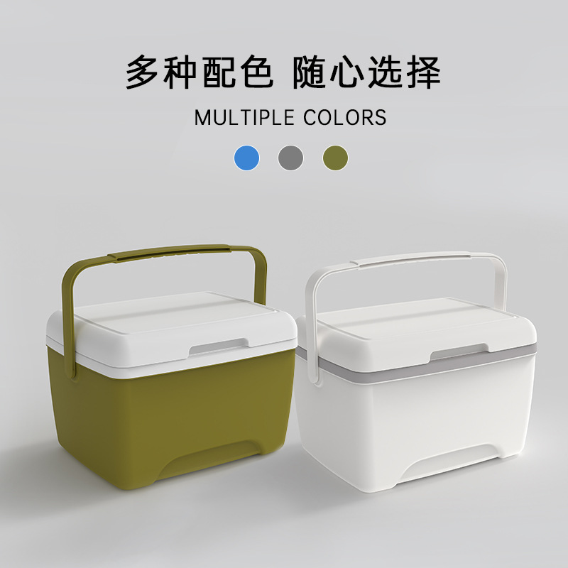 Portable 8L outdoor vehicle-mounted insulated box, ice pack, camping and picnic refrigeration box, barbecue food, chilled breast milk storage