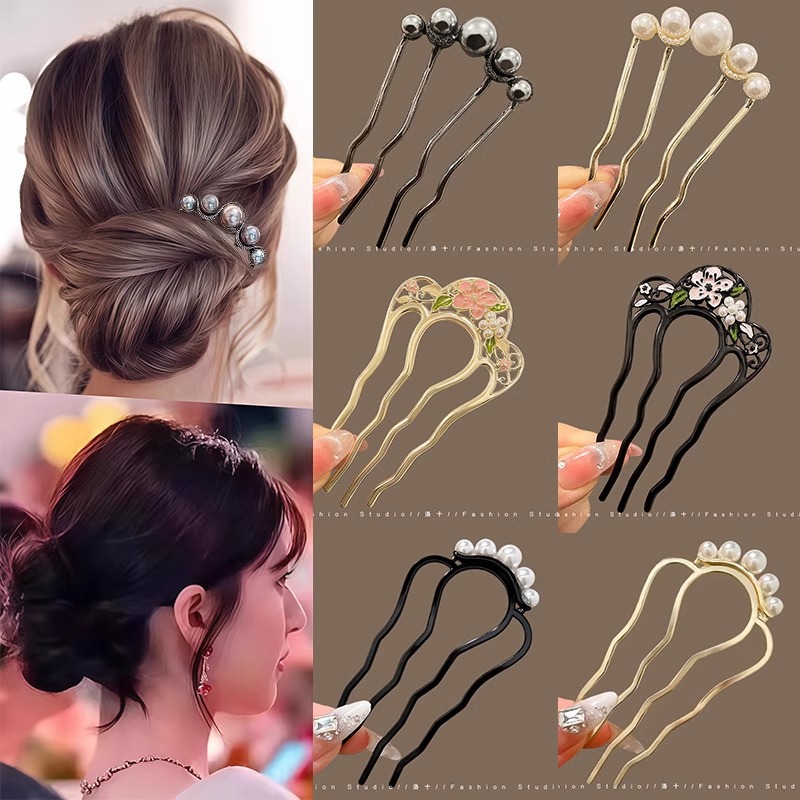 Hairpin, a must-have for women's updo hair, U-shaped hair clip, hair hairpin, new Chinese style, ancient style, high-end feel, U-shaped clip, hair dressing accessory full figure