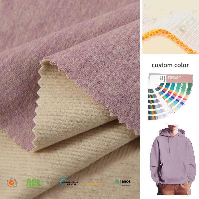 柯桥厂家现货羊毛蚕丝AB面德绒 保暖德绒复合 秋冬打底衫布料