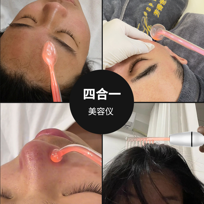 冰波美容产品/补水仪细节图