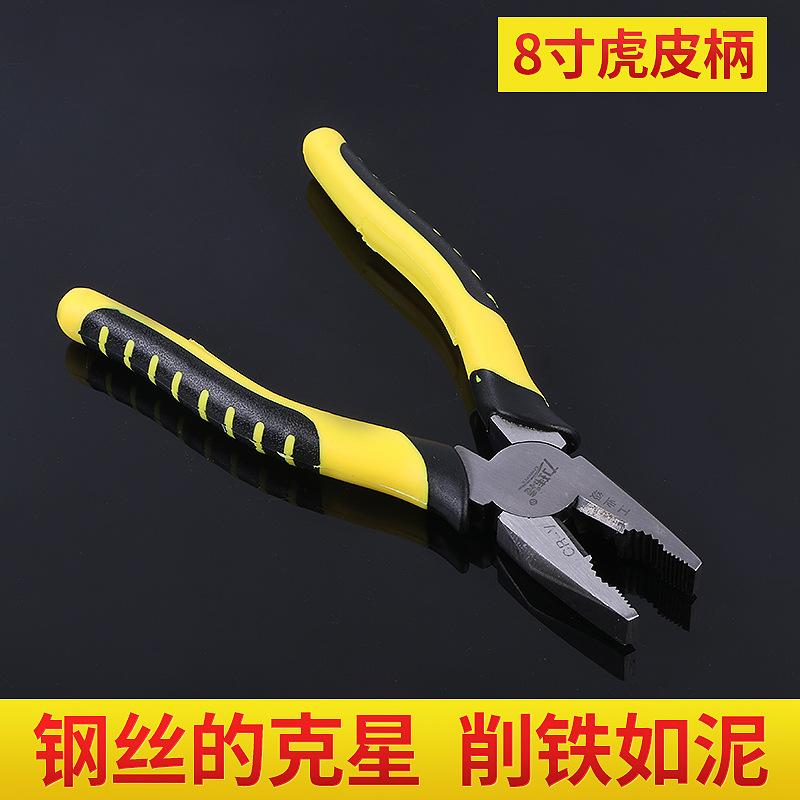 Factory wholesale labor-saving hand pliers, 45# steel household pliers, multi-functional pliers, cross-border stock wire pliers details Picture