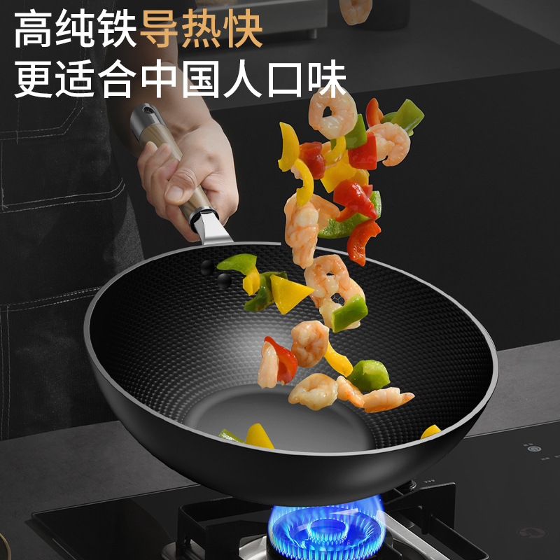 锻打老铁锅家用无涂层炒锅煎炒一体不粘锅不粘无健康炊具耐用产品图