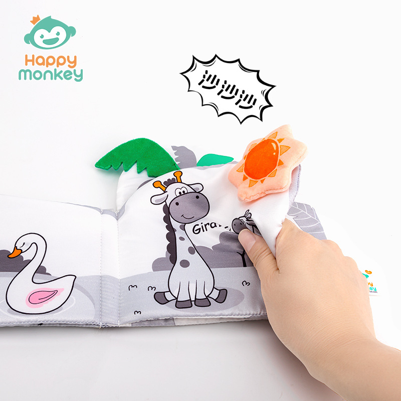 Happy monkey 3D Cloth Book is a visual training toy for babies. It can be torn and chewed Specification image