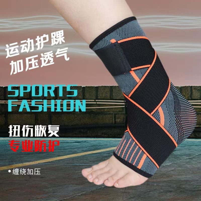 Ankle brace, ankle sprain recovery, ankle joint fixation, pressure, pressure for running, skipping rope, basketball, professional anti-sprain ankle brace details Picture
