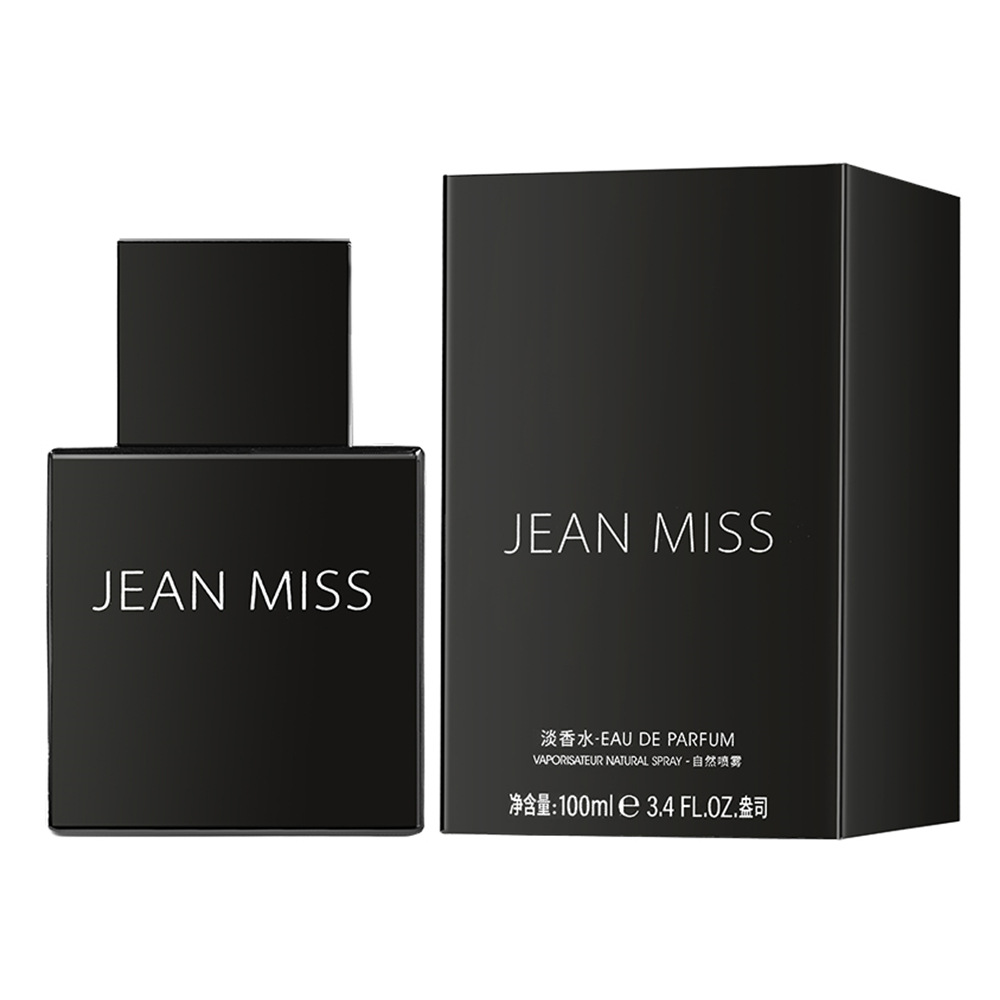 小城伊香品牌男士香水高级感持久淡香水批发墨恋外贸跨境香水厂家白底实物图