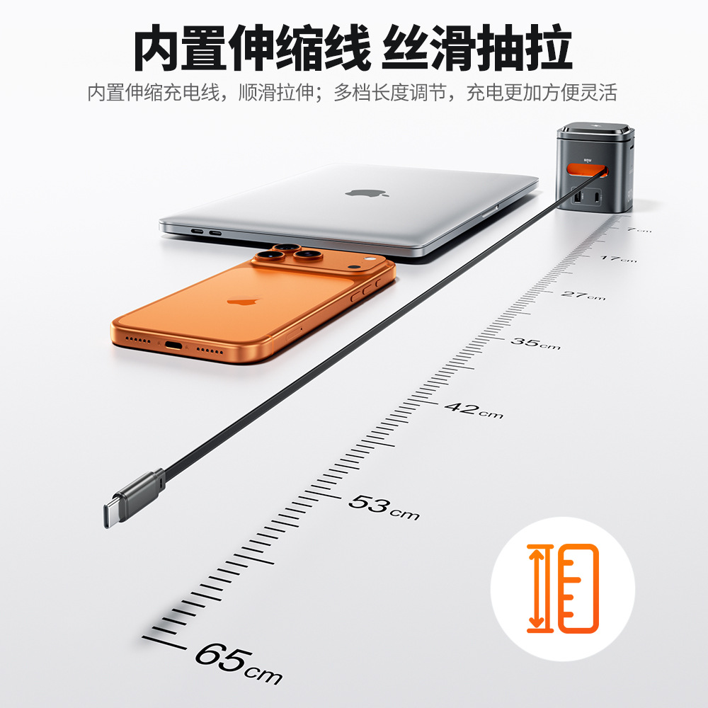 The Toocki80W six-in-one mobile phone charger is suitable for wireless fast charging of Apple's 15W headphones and watches Application Scenario