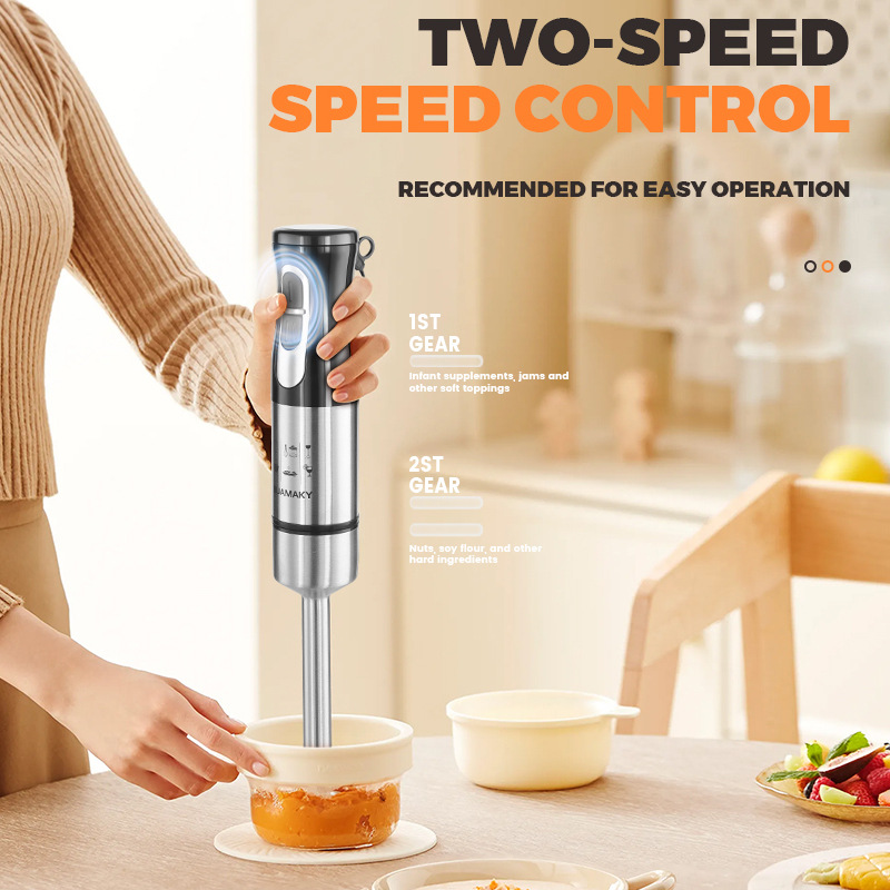 JAMAKY料理棒辅食机宝宝手持多功能绞肉机家用小型研磨搅拌机器JMY3007细节图