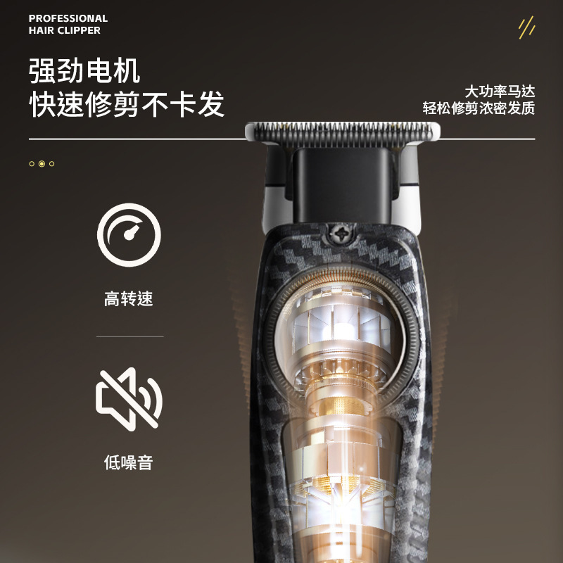SPORTSMAN SM-728 cross border nueva cizalladora eléctrica LCD digital barbero de afeitar eléctrico barbero especial para peluquería Specification image
