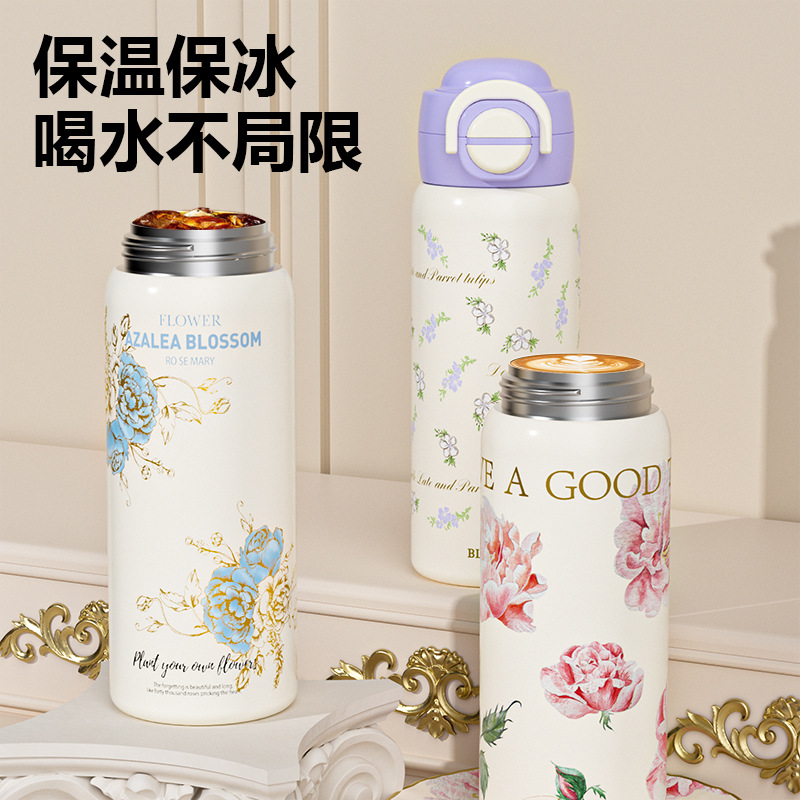 新款双饮弹跳保温杯316不锈钢新款烫金图案简约便携带提绳保温杯