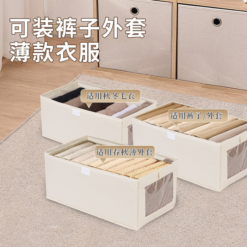 医药箱实物图