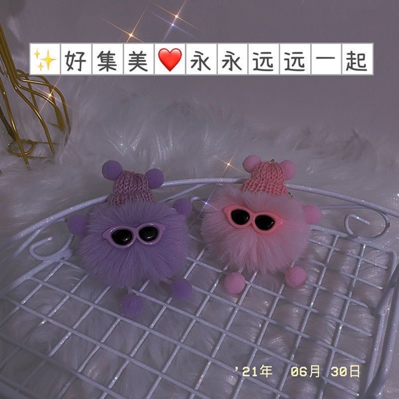 公仔挂件实物图