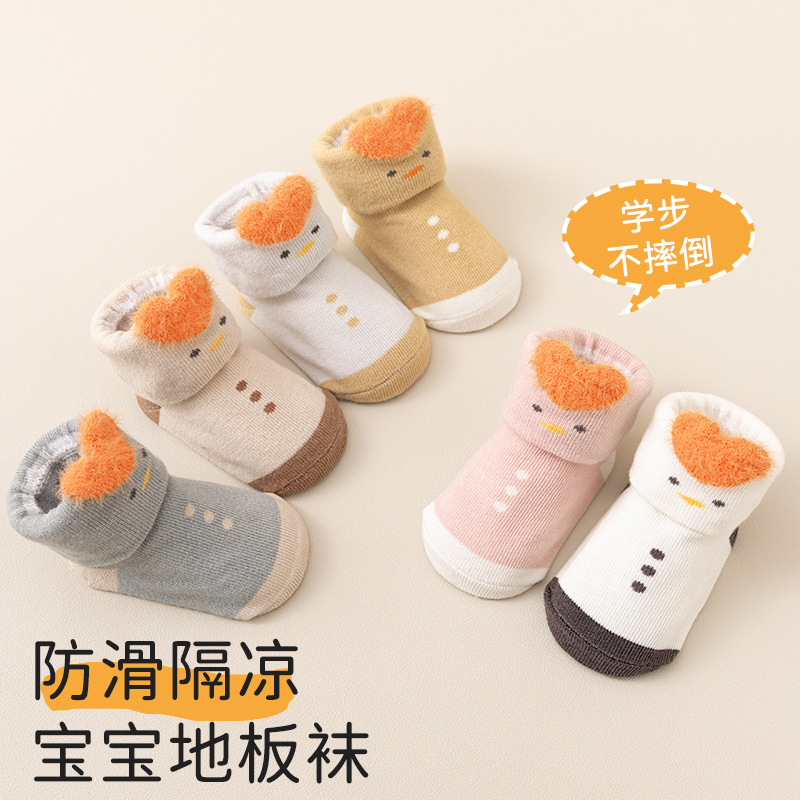 Spring/Summer 2025 Thin baby socks, cotton cute cartoon baby socks, boneless A-class newborn socks wholesale details Picture