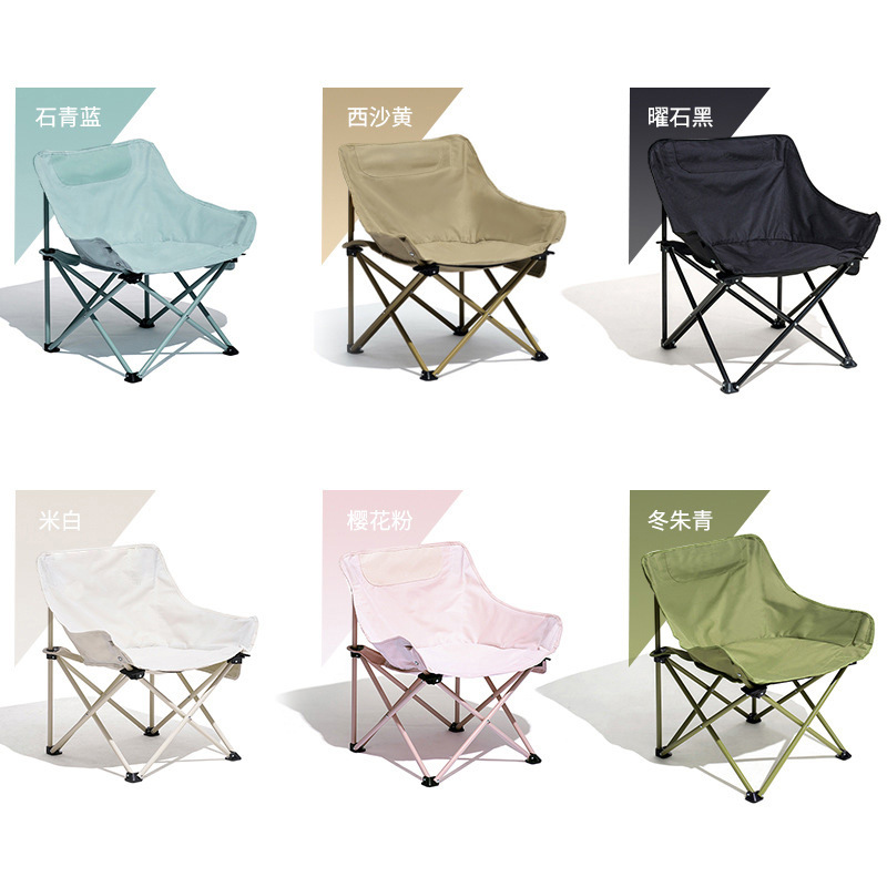 The Moon Chair, folding chair, cartoon folding sofa, and folding chair for the elderly to assist with walking and walking are all bestsellers Application Scenario
