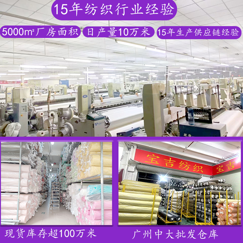 牛仔面料实物图