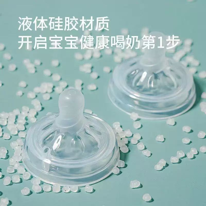 适配安怡奶瓶款婴儿奶嘴仿生硅胶奶嘴母乳实感奶嘴仿真奶嘴