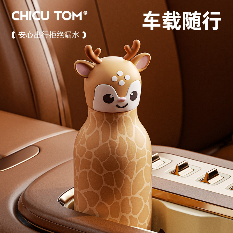 Cute animal-shaped bottles with pump heads, 500 empty plastic bottles, laundry detergent bottles, beverage bottles, pet bottles, cans Specification drawing