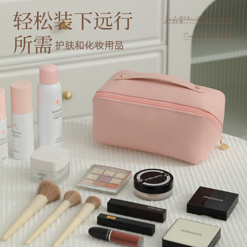 化妆包实物图