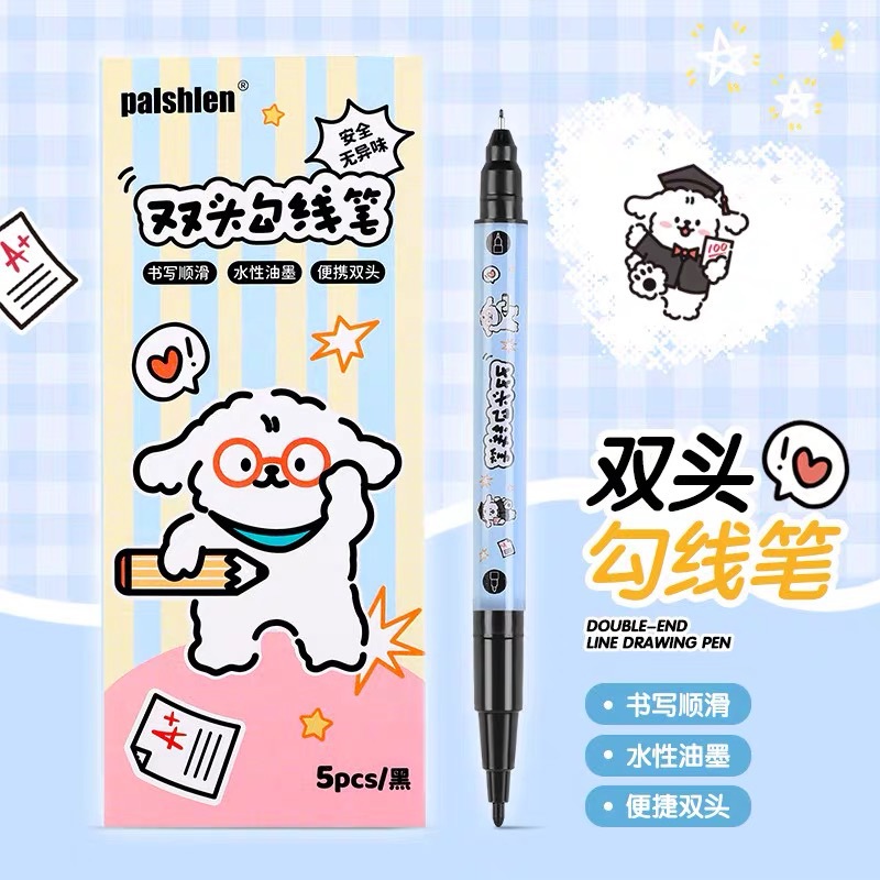 Moke Children's art double-headed outlining pen for students' drawing, black oil-based waterproof thick and thin outlining pen for boys and girls details Picture