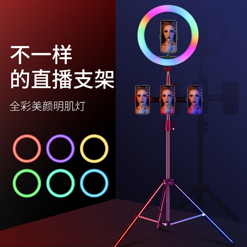 Beauty ring lámpara de relleno fotográfico luz de color 4800K luz suave con soporte Specification image
